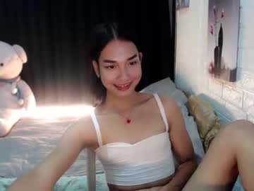 [13-03-24] pinaypetite69 record webcam video from Chaturbate.com