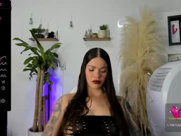 [02-04-24] zoe69__ record public show video from Chaturbate