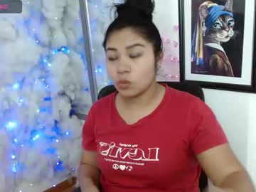 [05-09-23] auroralyh record public webcam video from Chaturbate