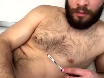 [24-03-22] dame_eboshi_hardfor record cam video from Chaturbate