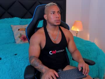 [01-02-24] travislenox record private webcam from Chaturbate.com