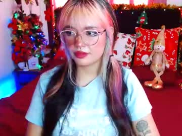 [14-12-23] maddydavies_ chaturbate dildo record