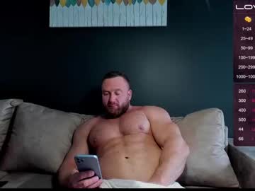 [07-03-24] musscle_king private from Chaturbate.com