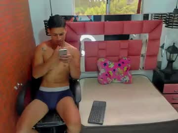 [06-03-23] kendo02 record premium show video from Chaturbate.com