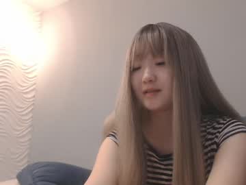 [06-05-22] charming_asian1 video from Chaturbate.com