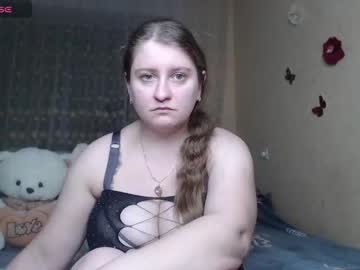 [23-02-24] mistresscaro record private from Chaturbate.com