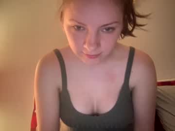 [16-11-22] itslizzy21 private from Chaturbate