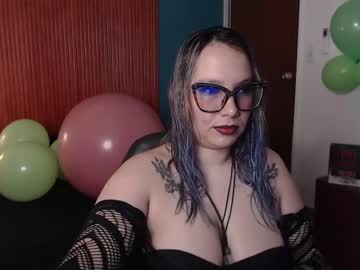 [24-03-23] megan_holt record private show from Chaturbate