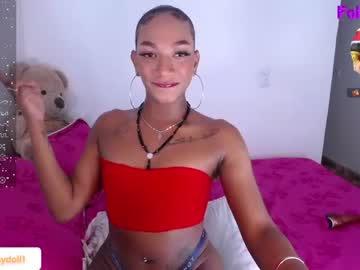 [10-11-23] samny_doll369 video with dildo from Chaturbate