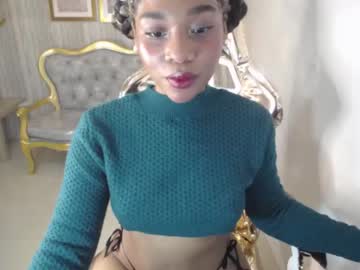 [15-03-24] thiny_s private XXX video from Chaturbate.com