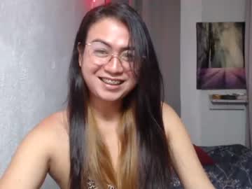 [05-01-24] urprincespinayxxx record video with dildo from Chaturbate.com
