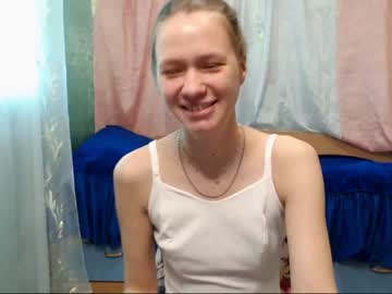 [17-02-23] betty_miller21 private sex video from Chaturbate.com