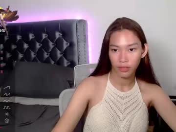 [22-11-23] ur_cora_licious webcam video