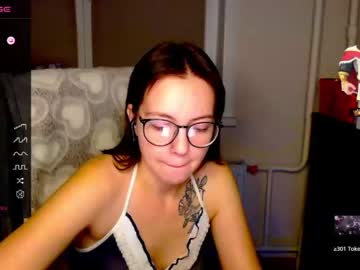 [12-10-23] amy_ried chaturbate premium show