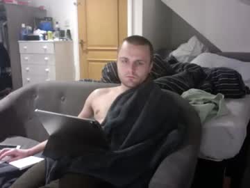 [25-02-22] big_kinky record private show from Chaturbate.com