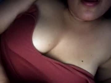 [17-07-23] binabby581 record private XXX video from Chaturbate