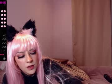 [14-03-22] dark_kitsune record cam video from Chaturbate.com