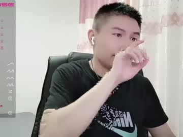 [10-09-23] chenbaiwan2230 private XXX video from Chaturbate.com