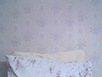 [09-12-22] miss_capricorn record private webcam from Chaturbate