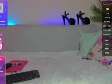 [24-04-24] missmiatv video with dildo from Chaturbate.com