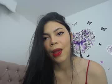 [10-03-22] miacooper21 record show with cum