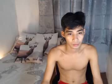 [08-06-22] urcockyasian record video from Chaturbate.com
