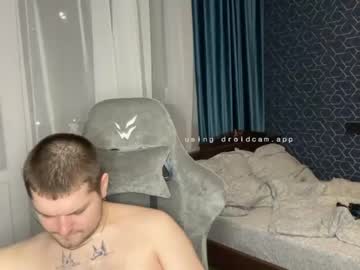 [27-11-23] tom_jarry chaturbate xxx record