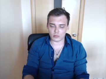 [26-04-22] quinn_west record private from Chaturbate.com