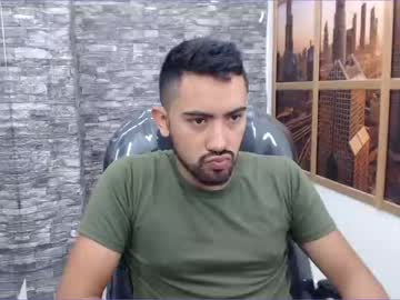 [06-01-23] _cosme_fulanito_ chaturbate video with dildo