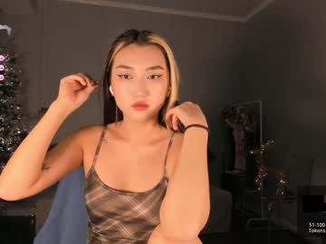 [14-12-23] minnie_jin record premium show video from Chaturbate