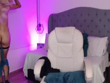 [14-03-24] miaromanove_ss show with cum from Chaturbate.com