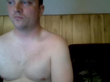 [07-11-22] hung_rhody private show video