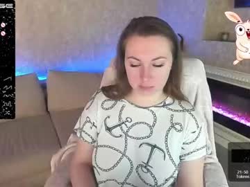 [17-01-22] eshliolsen record show with cum from Chaturbate