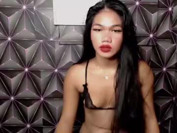 [17-04-24] alena_sanggre69 record private webcam from Chaturbate