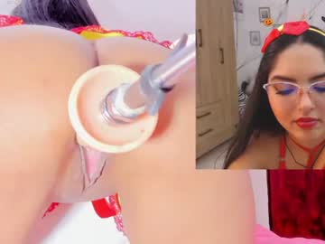 [01-11-23] fer_sex_42 record video with dildo from Chaturbate.com