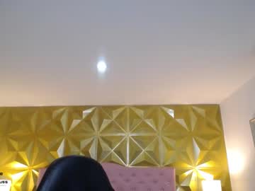 [08-03-23] petitte_princess record private show from Chaturbate