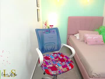 [19-03-22] athenea_grek_ record video with dildo from Chaturbate