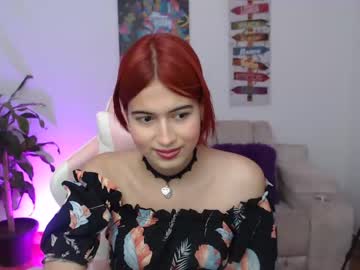 [19-07-23] kitty_cheshire record public webcam from Chaturbate.com