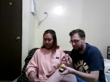 [20-06-23] tia_and_matt webcam video