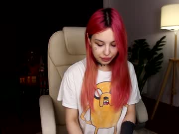 [12-01-23] adele_kiss record webcam show