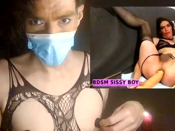 [03-12-22] bdsm_sissy_boy private webcam from Chaturbate.com