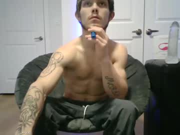 [21-01-23] monstercock600 record private XXX video from Chaturbate