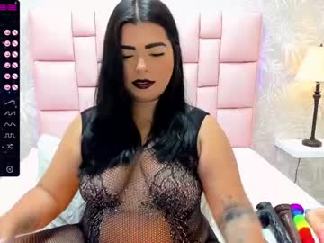 [18-03-22] kelly_bents public show from Chaturbate