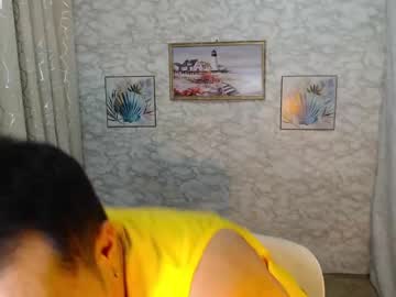 [18-05-22] urasiancjhotlovexxx webcam video from Chaturbate.com