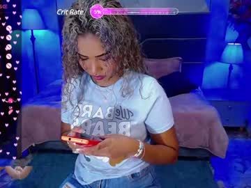 [26-08-23] sexy_dulcee chaturbate premium show video