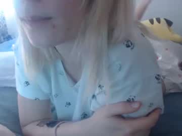 [30-01-24] little_umaru private show from Chaturbate