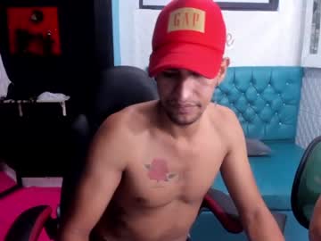 [08-07-23] coffe_andcream2 chaturbate dildo