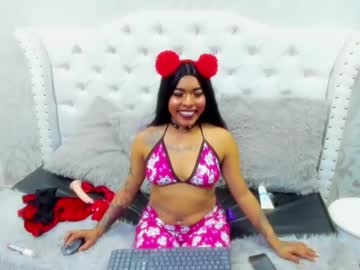 [04-08-23] hazelwest_ record webcam video from Chaturbate