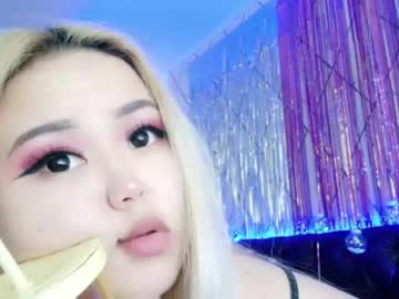 [22-12-23] amelialim1 private sex video from Chaturbate.com
