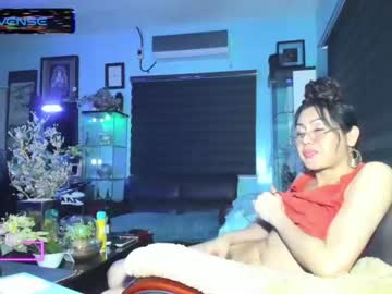 [21-01-24] angelchezcka chaturbate nude